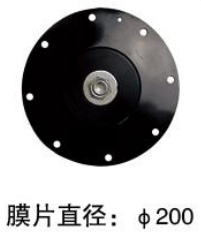 TMF-Z-76S電磁脈沖閥膜片